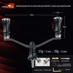 HIGHTEN Spinning Reel Dual Handle 90mm Axle Distance Carbon Fiber Material with Aluminum Alloy 15mm Diameter Knob Fits DAIWA and