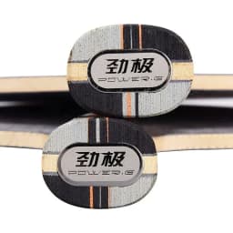 Genuine DHS Power G 3 PG3 Table Tennis Blade 5 Ply Pure Wood High-elasticity Ping Pong Blade with Original Box