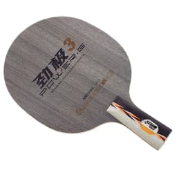 Genuine DHS Power G 3 PG3 Table Tennis Blade 5 Ply Pure Wood High-elasticity Ping Pong Blade with Original Box