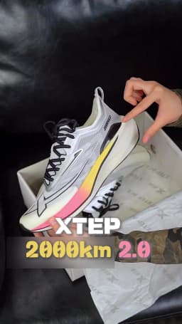 Xtep 2000KM 2.0 Running Shoes Men Summer Professional TPU Shock Absorption Sneakers 876219110043(suggest half size down)