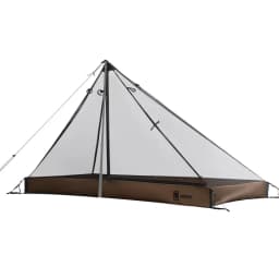 OneTigris 1-Person Mesh Inner Tent Camping Shelter with Waterproofed Tent Bathtub Floor for Tents Tarps Backpacking Hiking