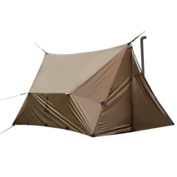 OneTigris ROCDOMUS Hammock Awning & Hot Tent Wood Burning Stove Compatible Waterproof Outdoor Tarp Canopy/Rain Fly Camping Cover