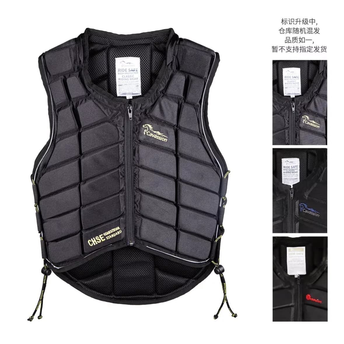 Unisex Adult Women Horse Riding Body Protector Man Equestrian Vest Thicken 1.5cm Equine Armor Riding Horse Protection