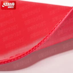 DHS Gold Arc 9 Table Tennis Rubber Goldarc 9 Non-sticky Ping Pong Rubber Sheet with Pre-tuned DHS 80# Cake Sponge