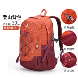 GOLDEN CAMEL 30L Waterproof Backpacks Outdoor Mountaineering Bag For Men Women Camping Sports Hiking Backpack Large Capacity