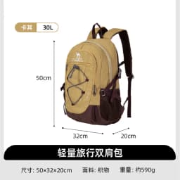 GOLDEN CAMEL 30L Waterproof Backpacks Outdoor Mountaineering Bag For Men Women Camping Sports Hiking Backpack Large Capacity