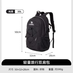 GOLDEN CAMEL 30L Waterproof Backpacks Outdoor Mountaineering Bag For Men Women Camping Sports Hiking Backpack Large Capacity