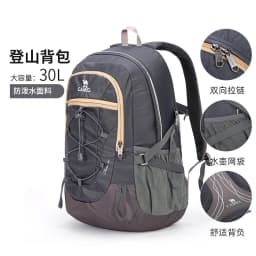 GOLDEN CAMEL 30L Waterproof Backpacks Outdoor Mountaineering Bag For Men Women Camping Sports Hiking Backpack Large Capacity