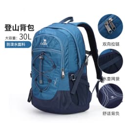 GOLDEN CAMEL 30L Waterproof Backpacks Outdoor Mountaineering Bag For Men Women Camping Sports Hiking Backpack Large Capacity