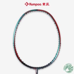 New Kumpoo Taiji II Badminton Racket Super Lightweight All-carbon Fiber Badminton Racquet with Gift
