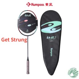 New Kumpoo Taiji II Badminton Racket Super Lightweight All-carbon Fiber Badminton Racquet with Gift