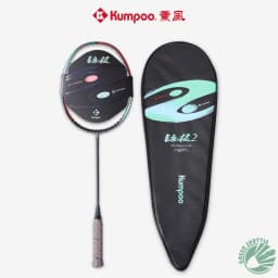 New Kumpoo Taiji II Badminton Racket Super Lightweight All-carbon Fiber Badminton Racquet with Gift