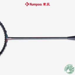 New Kumpoo Taiji II Badminton Racket Super Lightweight All-carbon Fiber Badminton Racquet with Gift