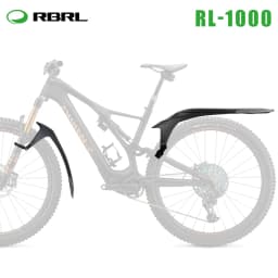 RBRL Mudguard MTB Set Durable Innovative Mudguard PP Soft Plastic Mountain Bike Fender Bicycle Wings 28 Inch Cycling Accessories