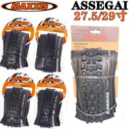 Maxxis ASSEGAI 27.5 29X2.5 Inch Downhill Folding Vacuum Puncture-proof Is Maxxis's Highest Strength Quick Drop Tire