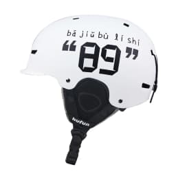 Kufun Ski Helmet Snowboard Winter Sports Cycling Snow Men Women Children Kids Warm Shark Pink Cat Deer White Blue 4-12 Years Old