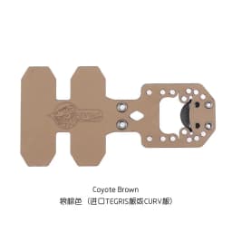 Tactical Vest Universal PTT MOLLE Mounting Board for U94 TEA Invisio