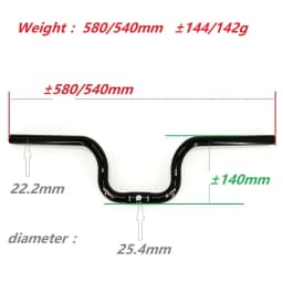 Litepro For Brompton Handlebar 25.4mm 580mm 540mm Carbon Fiber Swallow-shaped Handlebar Cycling Folding Bike Part