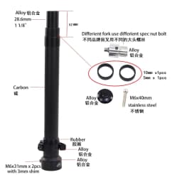 SILVEROCK-Folding Bike Carbon Stem Bike Headtube 28.6mm for FNHON DAHON Folding Bike, Handlebar Stem, 330mm, 350mm, 370mm, 420mm