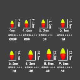 60packs/lot Seven Star Float 000#-4# Olive Mini Fishing Float Bobber Carp Fishing Tackle Accessory B645
