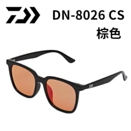 DAIWA Polarized Fishing Glasses Outsports Sunglasses UV protection Anti-blue Light Clearly Vision Cycling Hiking