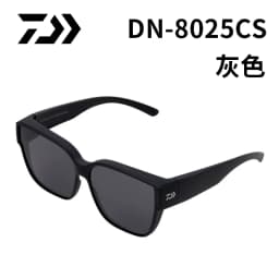 DAIWA Polarized Fishing Glasses Outsports Sunglasses UV protection Anti-blue Light Clearly Vision Cycling Hiking