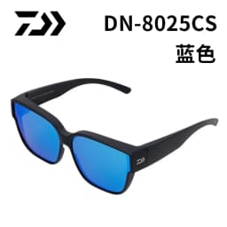DAIWA Polarized Fishing Glasses Outsports Sunglasses UV protection Anti-blue Light Clearly Vision Cycling Hiking