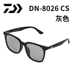 DAIWA Polarized Fishing Glasses Outsports Sunglasses UV protection Anti-blue Light Clearly Vision Cycling Hiking