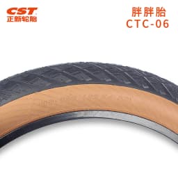 CST BIG BOAT MTB Bike Tire100-559 26x4.0 Brown Edge 60TPI Steel Wired 26er Beach Bicycle Tire Fat Snow Bike Cycling Parts CTC-06