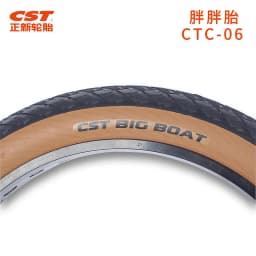 CST BIG BOAT MTB Bike Tire100-559 26x4.0 Brown Edge 60TPI Steel Wired 26er Beach Bicycle Tire Fat Snow Bike Cycling Parts CTC-06