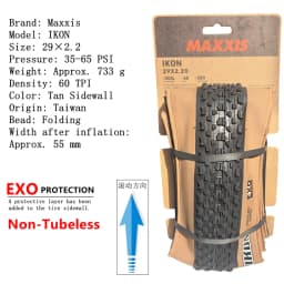 Maxxis IKON Mountain Bike Tires26/27.5/29X2.2 2.0 2.35 is a versatile XC tire designed to perform in a broad range of conditions