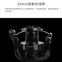 DAIWA CROSSCAST Fishing Reel Long Cast  Spinning Saltwater 4000 4500 5000 5500 6000 Distant Wheel Gear Ratio 4.1:1 Max Drag 15kg