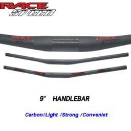 SPEED carbon handlebar 31.8mm * 600-800MM Carbon Mountain Bike Bicycle Handle Bar UD Matte MTB Handlebar 4 upsweep 9 backsweep