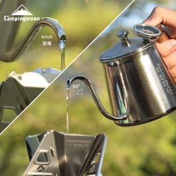 CAMPINGMOON Coffee hand pot 304 stainless steel goose neck fine mouthed pot outdoor kettle coffee pot