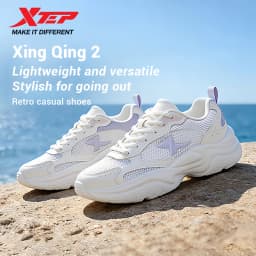 Xtep Casual Shoes For Women Breathable Cushion Street Style Shock Absorption Durability Leisure Walking Sneakers 875318320047
