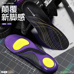 Arch Support Sports Insoles Comfortable for Long Standing Sweat-absorbent Odor-resistant Ultra-soft Poron Sole Shock-absorbing