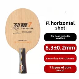 DHS PG9 POWER G9 G8 G7 PG 9 7-Ply OFF++ Table Tennis Blade for PingPong Racket De Mesa Same with Hurricane Long