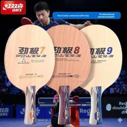 DHS PG9 POWER G9 G8 G7 PG 9 7-Ply OFF++ Table Tennis Blade for PingPong Racket De Mesa Same with Hurricane Long