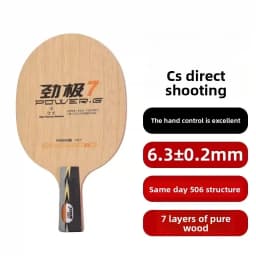 DHS PG9 POWER G9 G8 G7 PG 9 7-Ply OFF++ Table Tennis Blade for PingPong Racket De Mesa Same with Hurricane Long