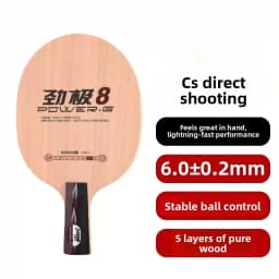 DHS PG9 POWER G9 G8 G7 PG 9 7-Ply OFF++ Table Tennis Blade for PingPong Racket De Mesa Same with Hurricane Long