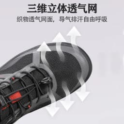 HUMTTO Outdoor hiking shoes men breathable retro casual running shoes anti slip sneakers ankle trekking boots off-road shoes