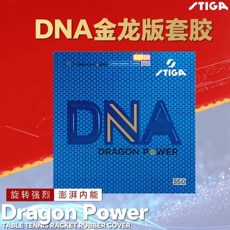 STIGA DNA DRAGON POWER Table Tennis Rubber Highly Sticky German Made Pips-in Original STIGA DNA DRAGON POWER Ping Pong Sponge
