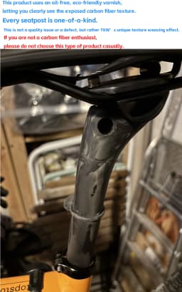 ELITAONE Offset 20mm MTB/Road Bike Seatpost 27.2/30.9/31.6mm Carbon Seat Post UD Bare Carbon