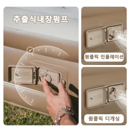 Naturehike Air Mattress PVC Built in Pump 1 2 3 Person Sleeping Mat Thickened 38cm 45cm Home Bed Mattress Self-inflating Mat