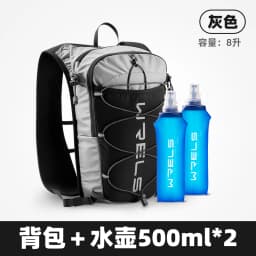WRELS 8L Running Hydration Vest Backpack Trail Racing Marathon Hiking Fitness Bag Ultralight Backpack Hydration Vest Pack