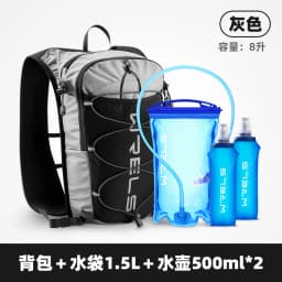 WRELS 8L Running Hydration Vest Backpack Trail Racing Marathon Hiking Fitness Bag Ultralight Backpack Hydration Vest Pack