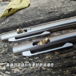 EDC Titanium Alloy Pen With Collection Writing Multi-functional Portable Outdoor EDC Tools