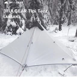 3F UL GEAR LanShan 1 Outdoor Ultralight Camping Tent 1 Person 3 Season Professional 15D Silnylon LanShan1 Rodless Tent