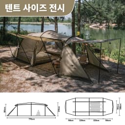 Naturehike Aries Alpha Tunnel Tent Waterproof PU2000 Camping Outdoor Travel Large Space Tent Picnic Hiking Fishing Resting Camp