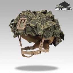 A-23 List Helmet Camouflage Cover